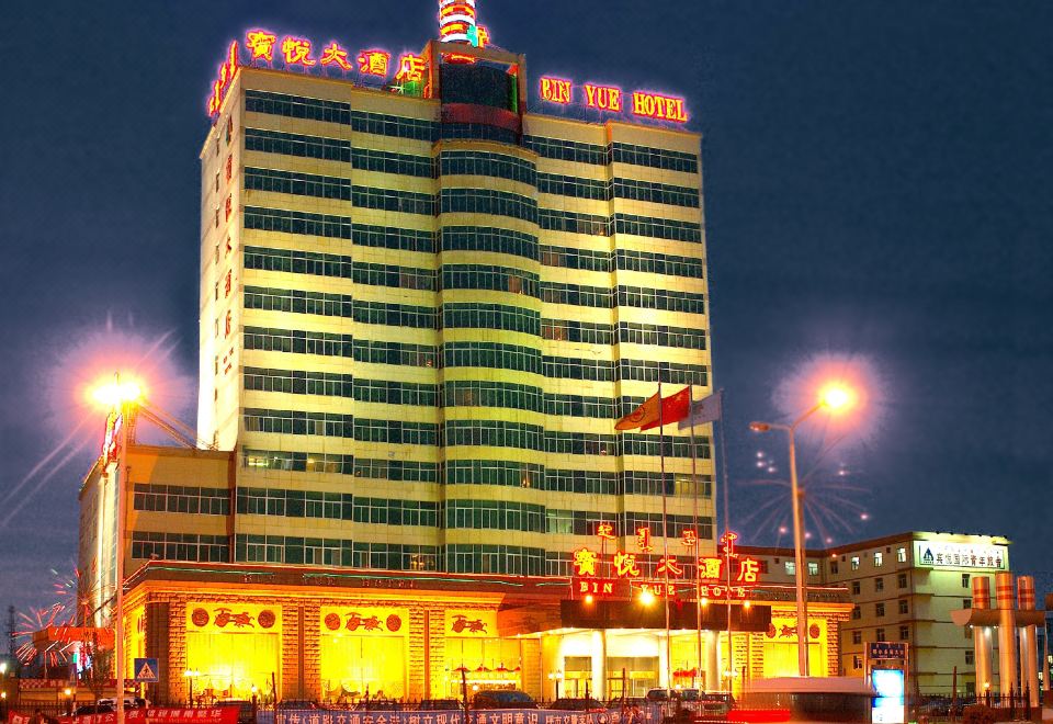 广州山水时尚酒店（花都店）外观图