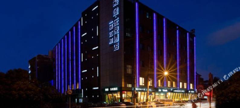 上海紫金东悦酒店图片