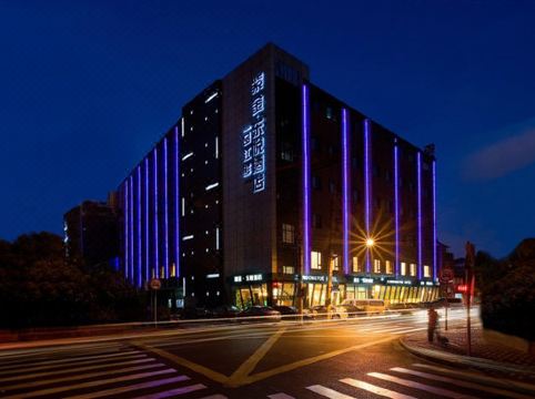 Zijin Dongyue HotelHotel Overview