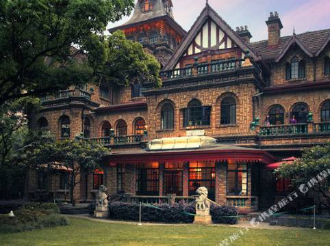 上海衡山馬勒別墅飯店