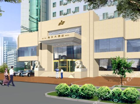 兰州海天大酒店