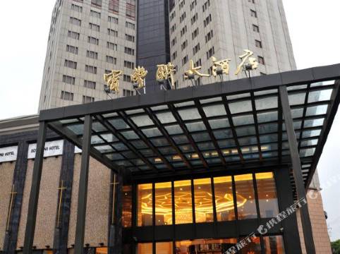 上海寶丰聯大酒店