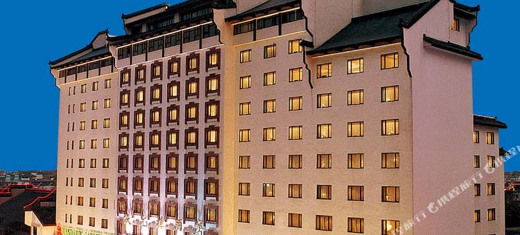 南京金陵状元楼大酒店图片