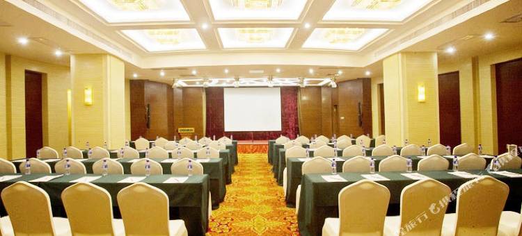 天津泰达国际会馆图片