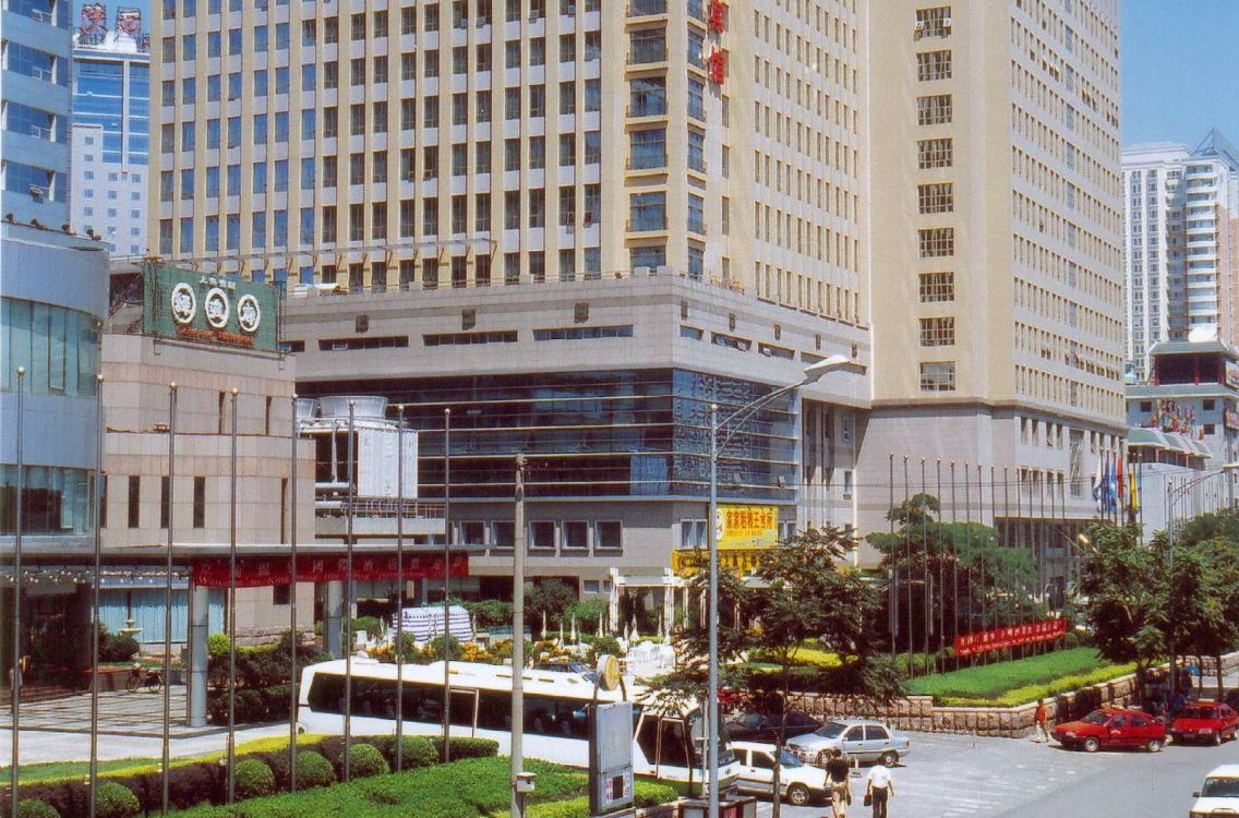 Beijing Wu Huan Hotel Hotel Reviews And Room Rates - 