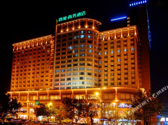 石家庄北国商城购物攻略,北国商城物中心\/地址