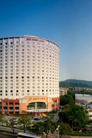 珠海酒店预订查询,珠海宾馆住宿【携程酒店】