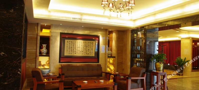广州花都中华酒店图片