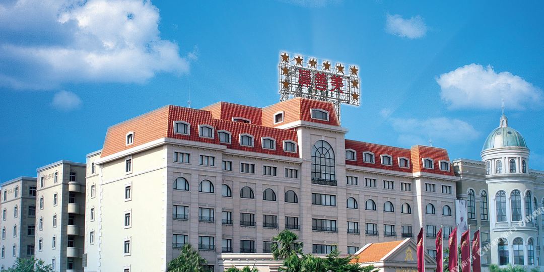 公交,地址,地图,预定,价格,团购,优惠,真善美大酒店在哪,怎么走_中山
