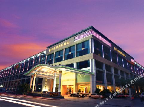 Hotels In Baoan Central District And Qianhai Shenzhen - 