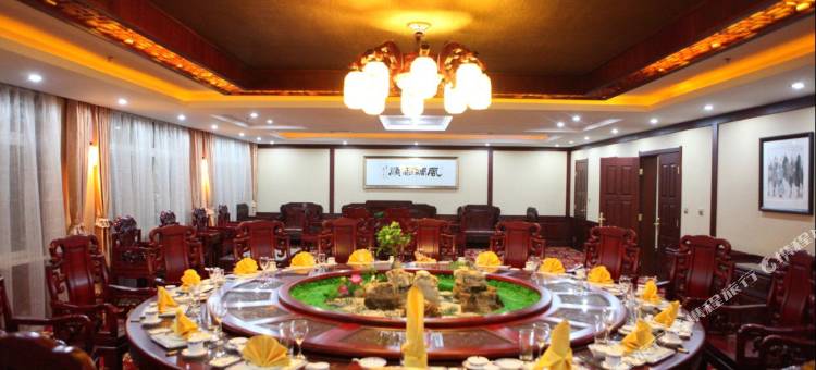山海关帝森酒店图片