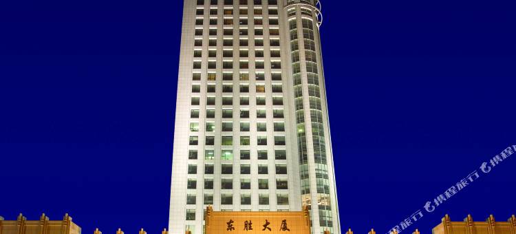 东营胜利广场东胜大厦酒店图片