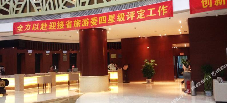 海口金银岛大酒店图片