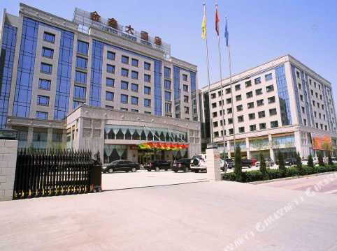 jinxin hotel