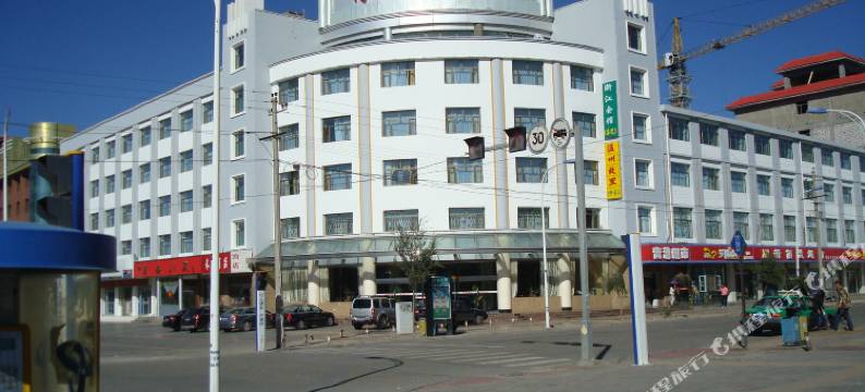 格尔木青港宾馆图片