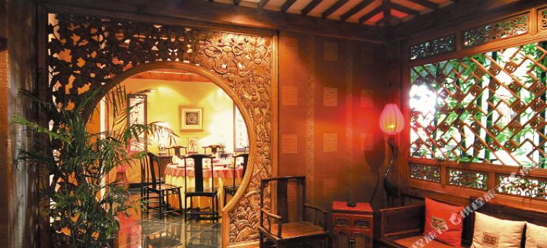 北京大宅门迎祥酒店图片
