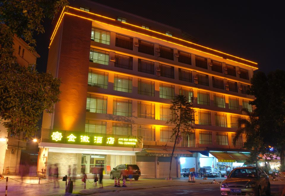 广州山水时尚酒店（花都店）外观图