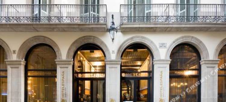 西班牙酒店(Hotel España Ramblas)图片