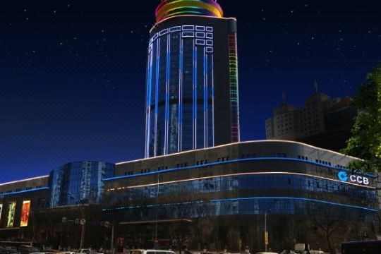 青海建银宾馆预订价格,联系电话位置地址【携程酒店】