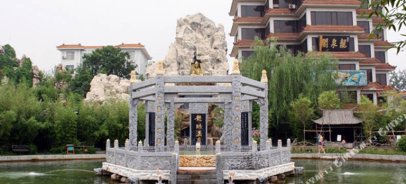 北京龙脉温泉度假村图片