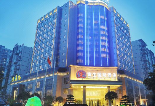Yinsheng International HotelHotel Overview