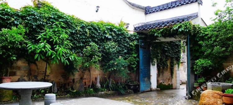 宏村葛家小院客栈图片