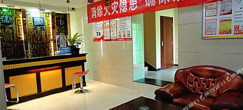 和丰宾馆(西宁小桥大街店)图片