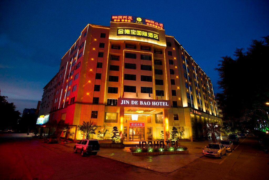 Jin De Bao Hotel Hotel Reviews And Room Rates - 