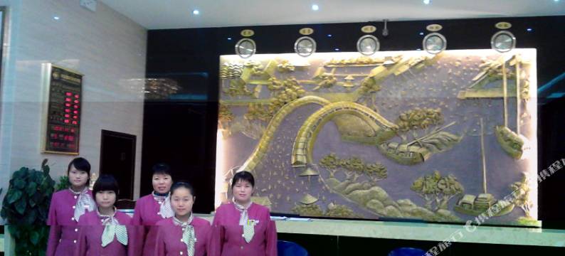 瑞金鸿锦酒店图片