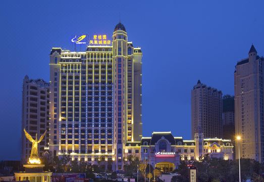 广州山水时尚酒店（花都店）外观图