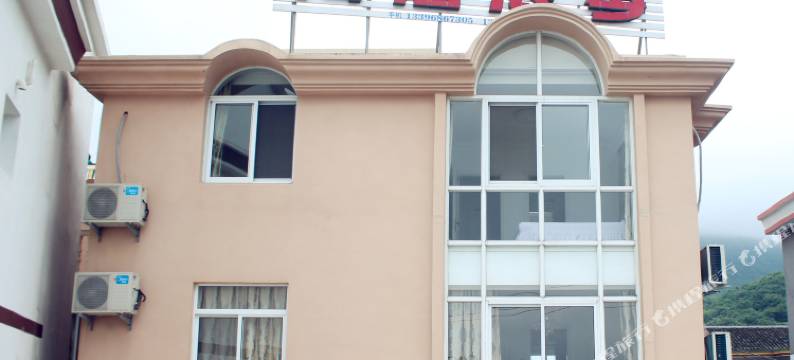 桃花岛海湾浪琴农家乐图片