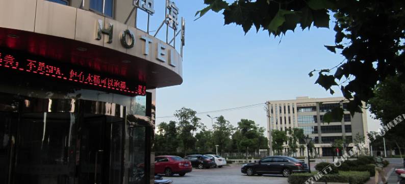 短租宾馆(常熟世贸店)图片