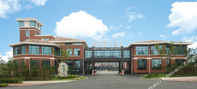上海新长岭大酒店(枫泾古镇店)图片