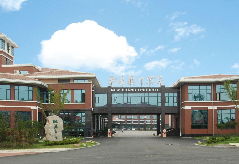 广州山水时尚酒店（花都店）外观图