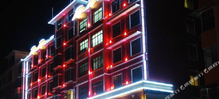 靖安君泰酒店图片