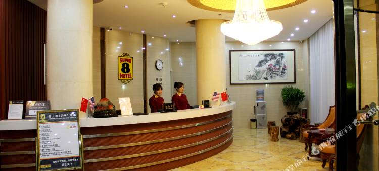 速8酒店(济南国际机场店)图片