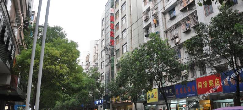 舟山南宏宾馆(沈家门半升洞码头店)图片