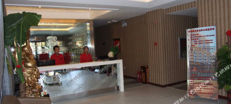 阳高佰禾精品酒店图片