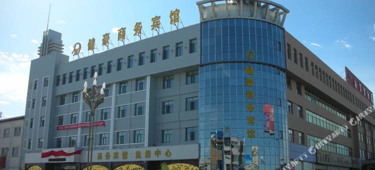 健豪商务宾馆(格尔木火车站店)图片