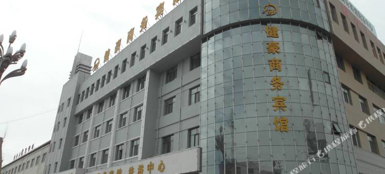 健豪商务宾馆(格尔木火车站店)图片