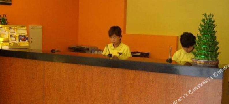 北京首开智慧社日租公寓图片