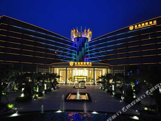 jiayi international hotel