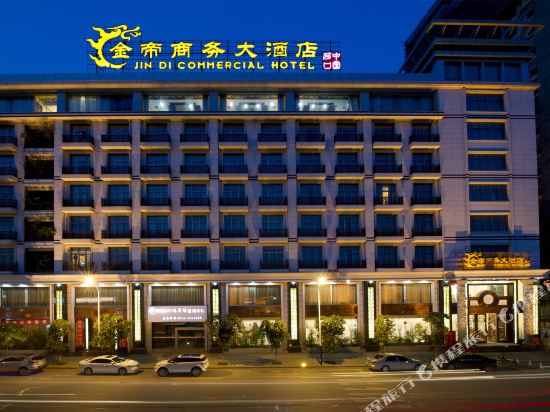 Hekou Hotels Where To Stay In Hekou Tripcom - 