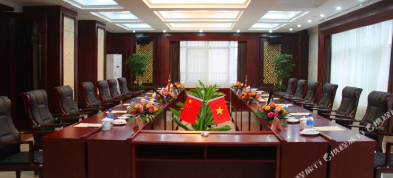 河口金帝商务大酒店图片