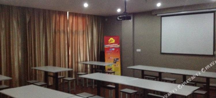 998商务宾馆(海安高铁站东洲公园店)图片