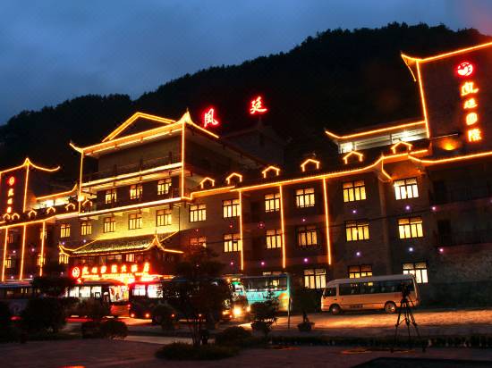 Image result for Fengting International Hotel