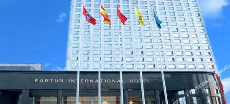 周口法姬娜国际大酒店图片