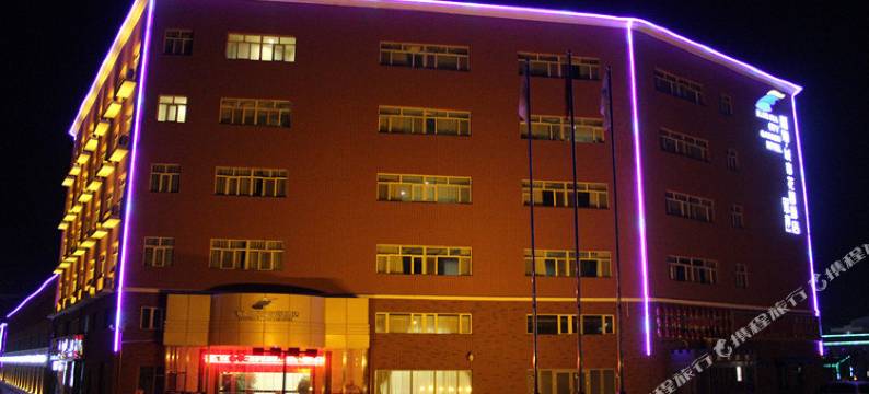 克拉玛依蓝海城市花园酒店图片