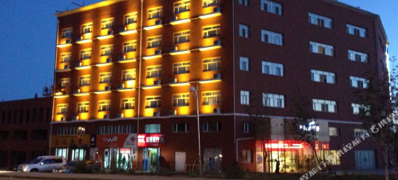 克拉玛依蓝海城市花园酒店图片