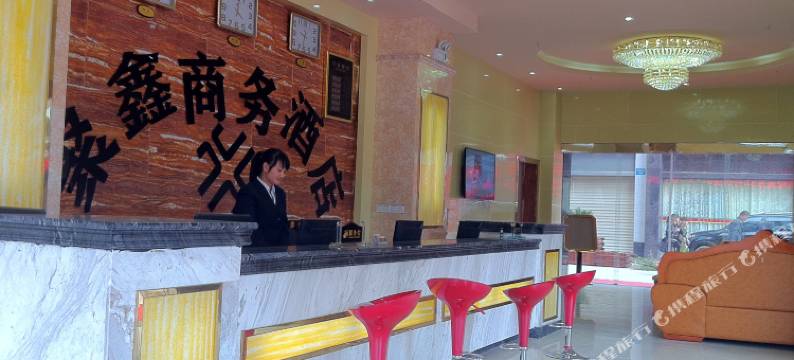 昆明家祥大酒店图片